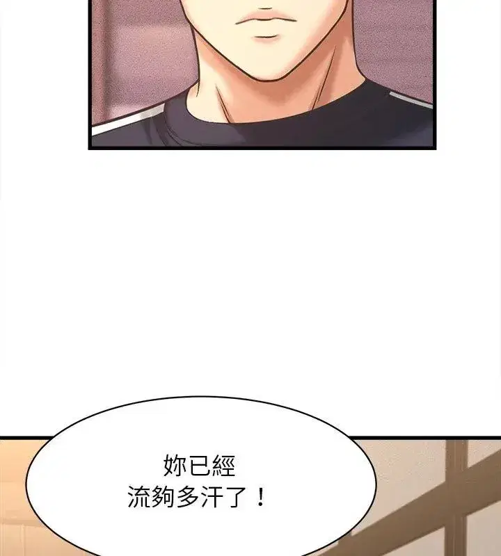 第50話