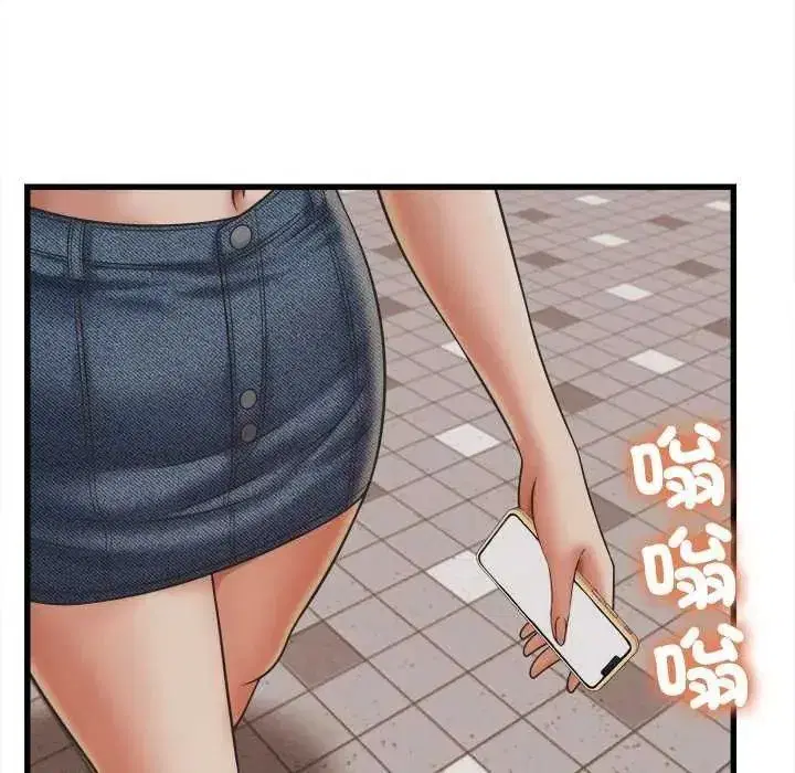第51話