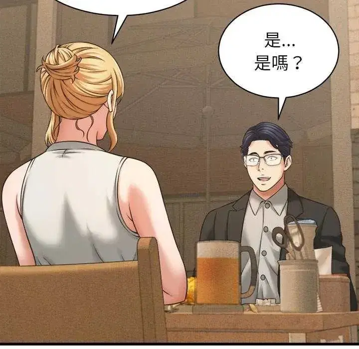 第51話