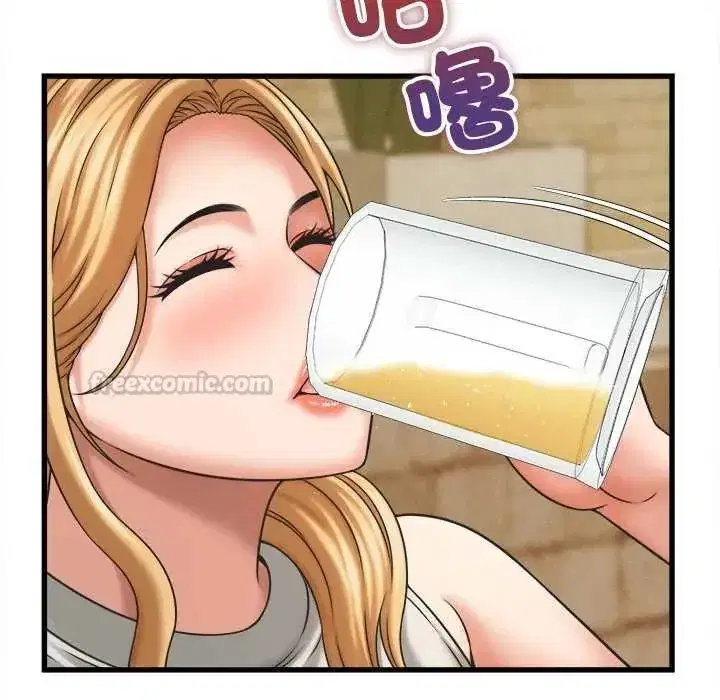 第51話