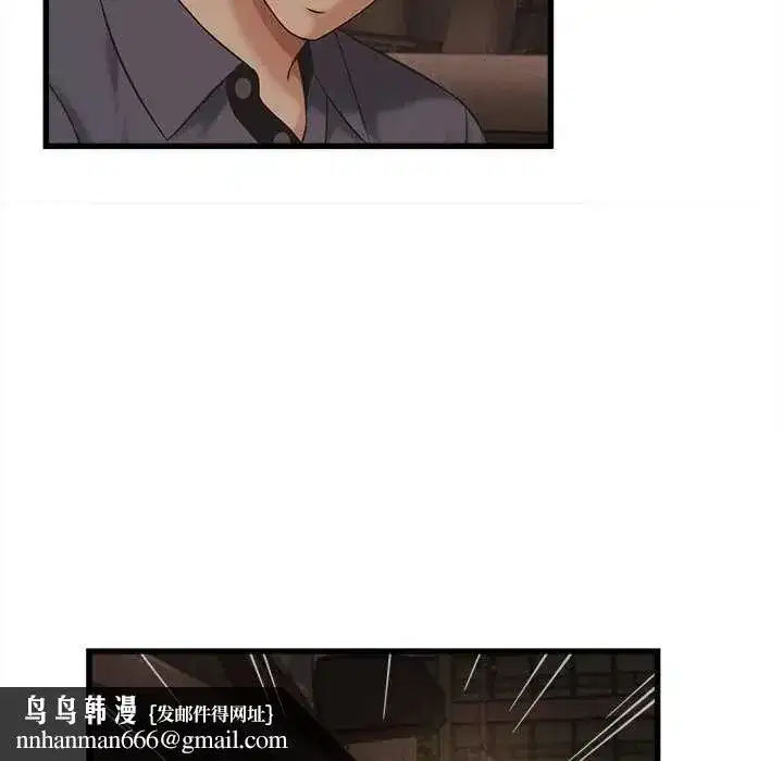 第51話