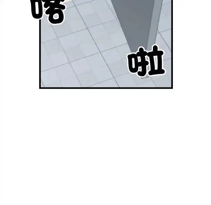 第52話