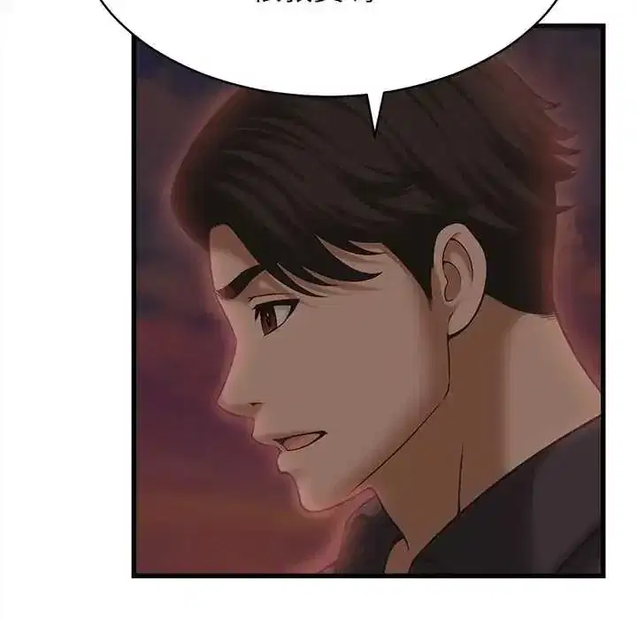 第53話