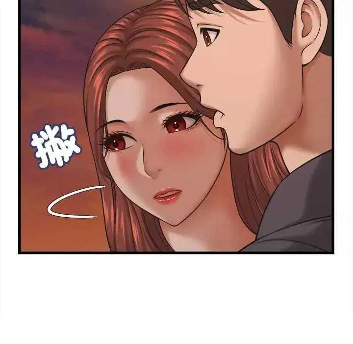 第54話