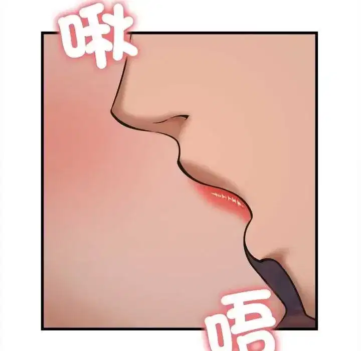 第54話