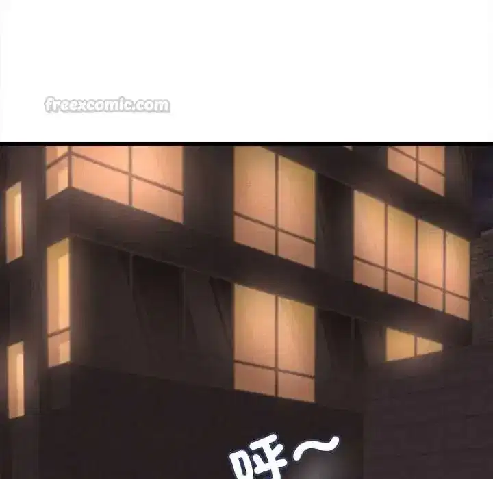 第54話