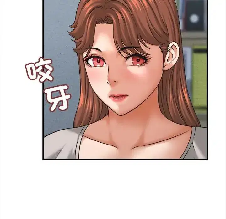第54話