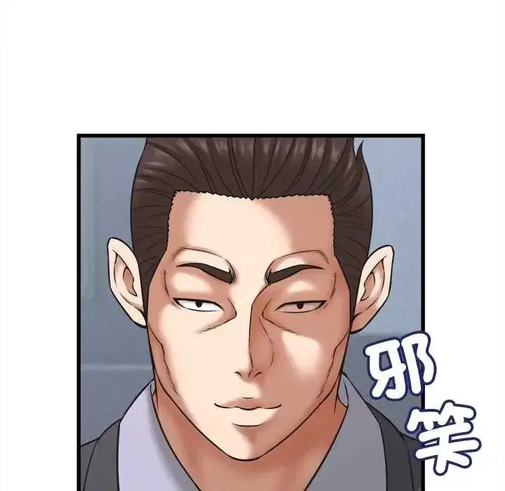 第54話