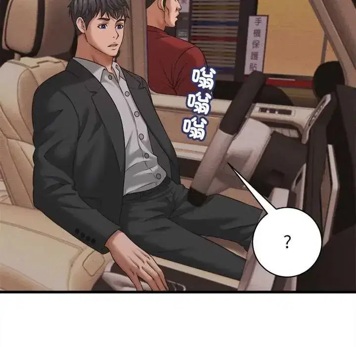 第54話