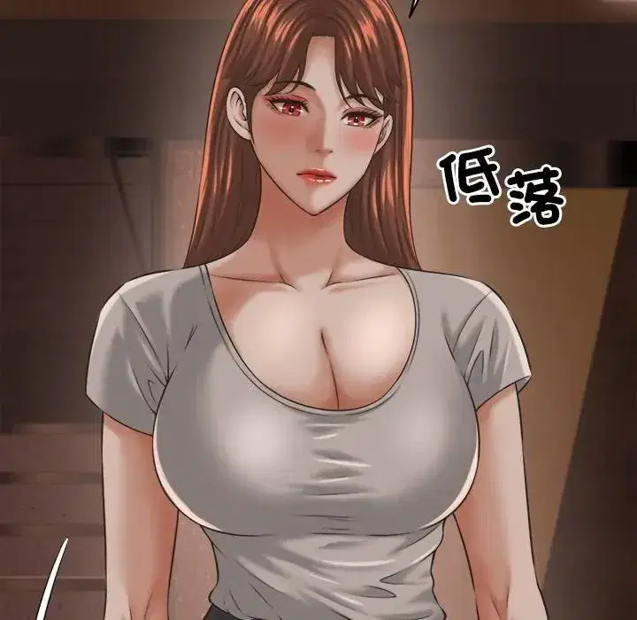 第55話