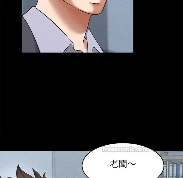 第55話