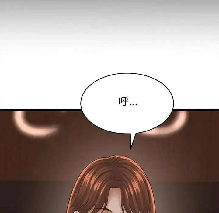 第55話