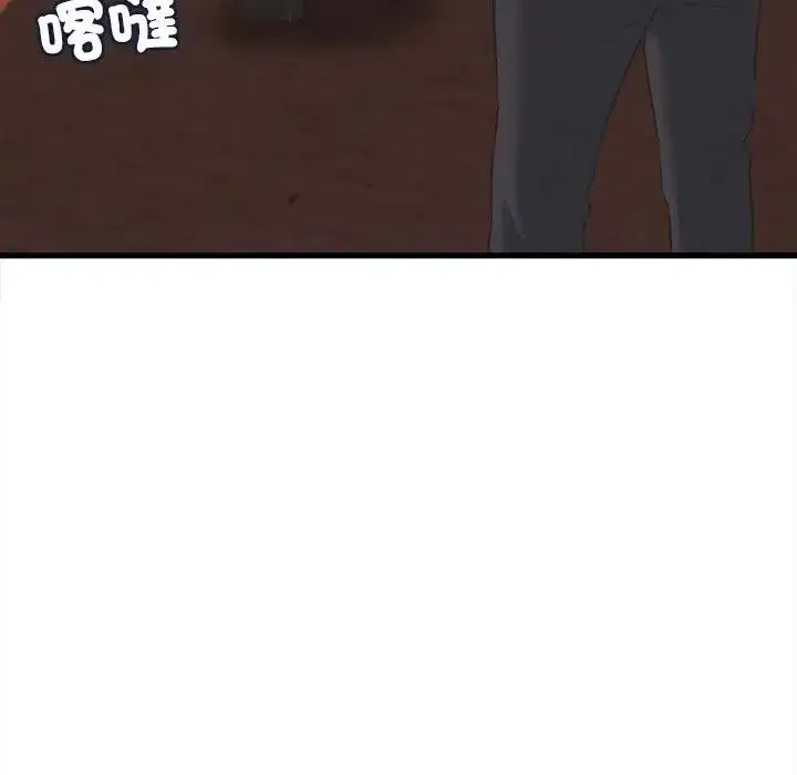 第55話
