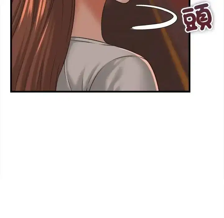 第55話
