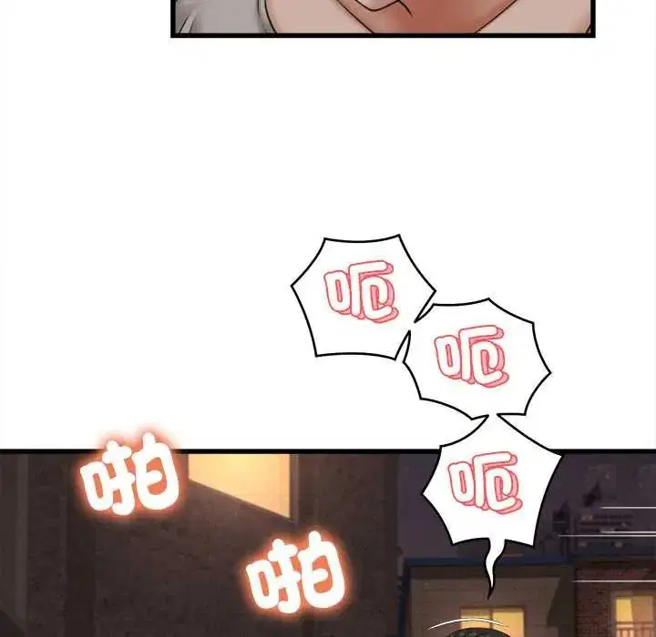 第56話