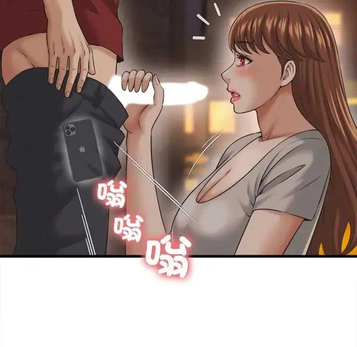 第56話