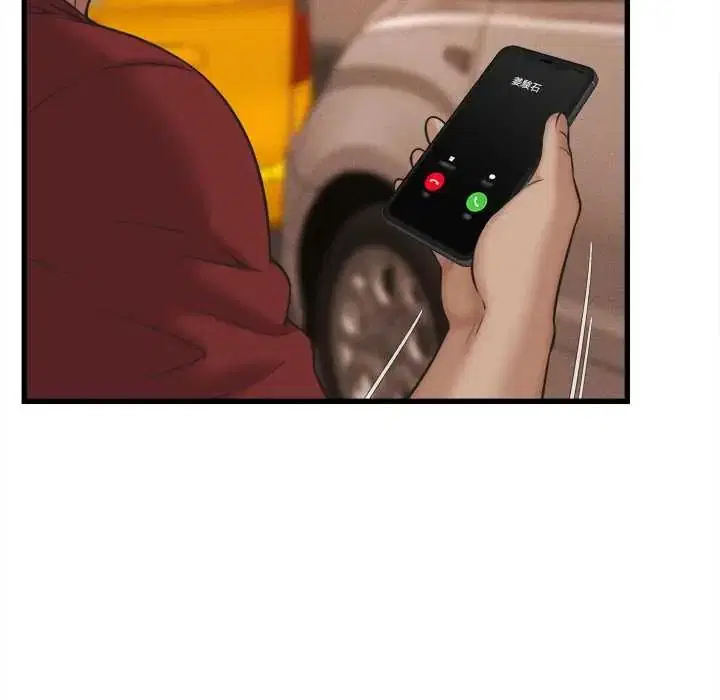 第56話