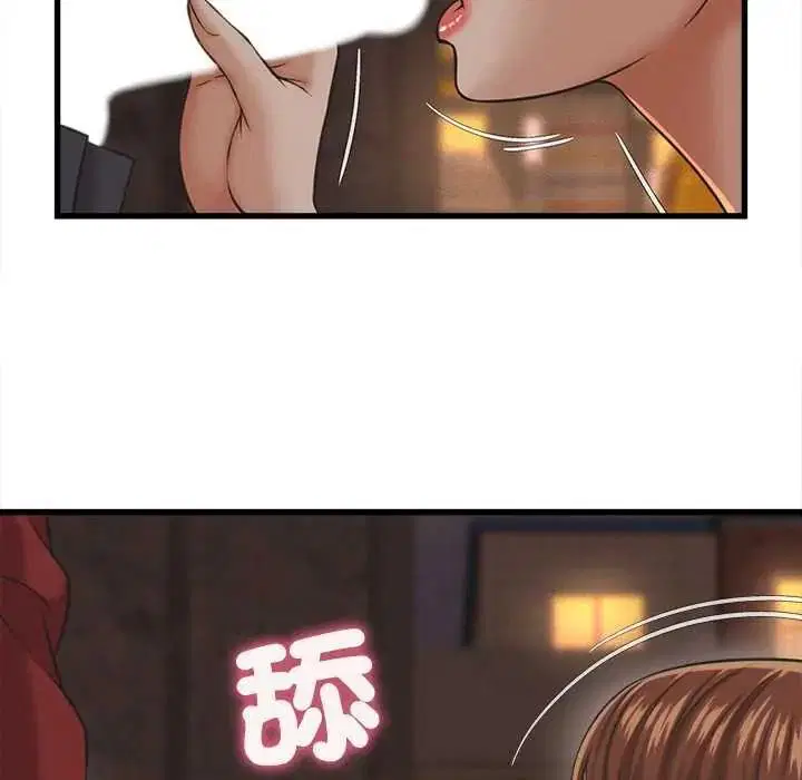 第56話