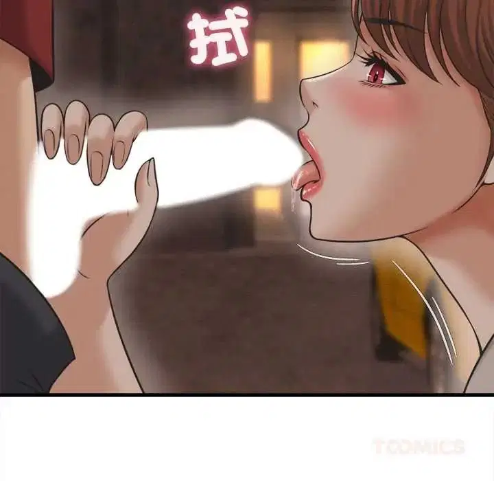 第56話