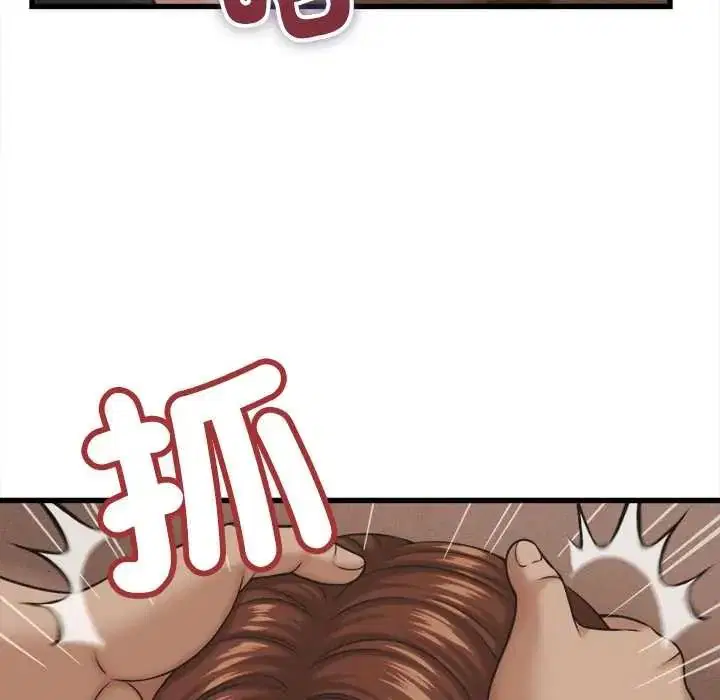 第56話