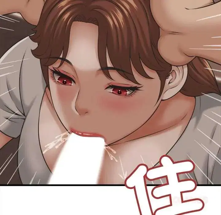 第56話