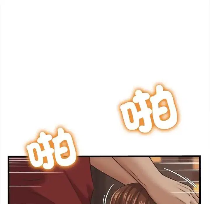 第56話