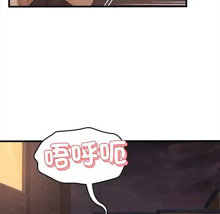 第56話