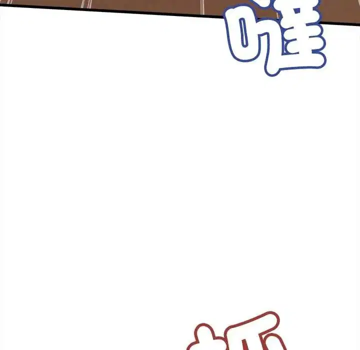 第56話