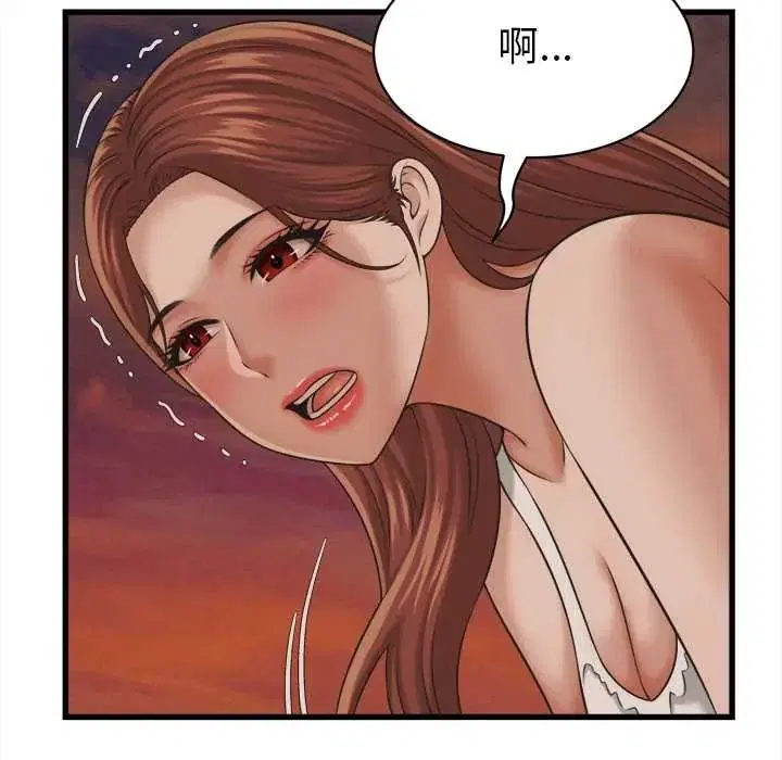 第56話