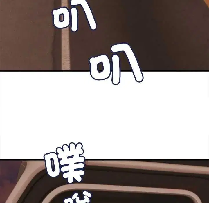 第56話