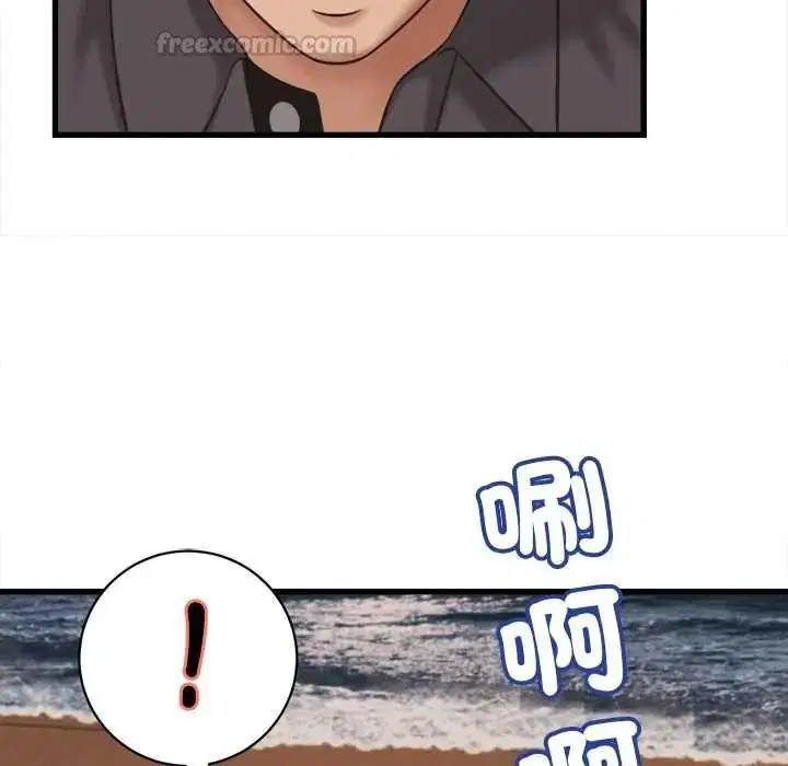 第56話
