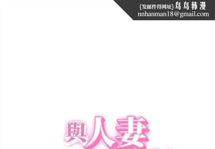 第57話