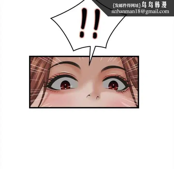 第57話