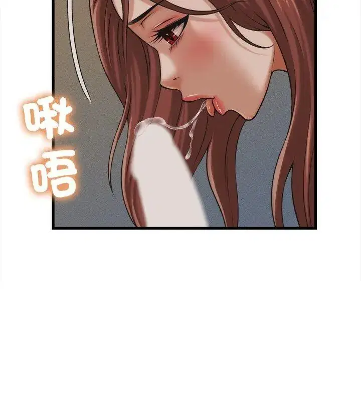第59話