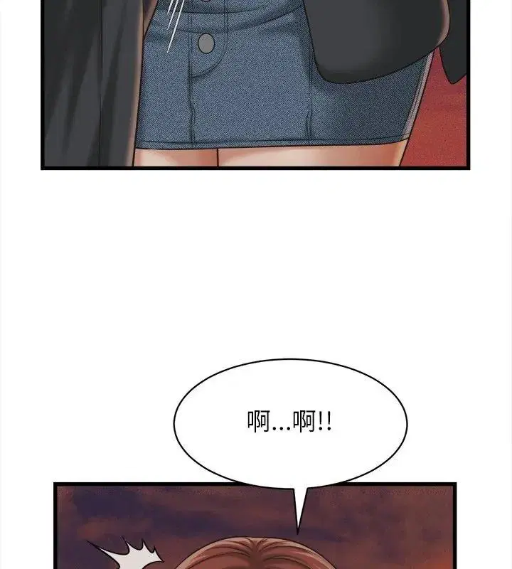 第59話