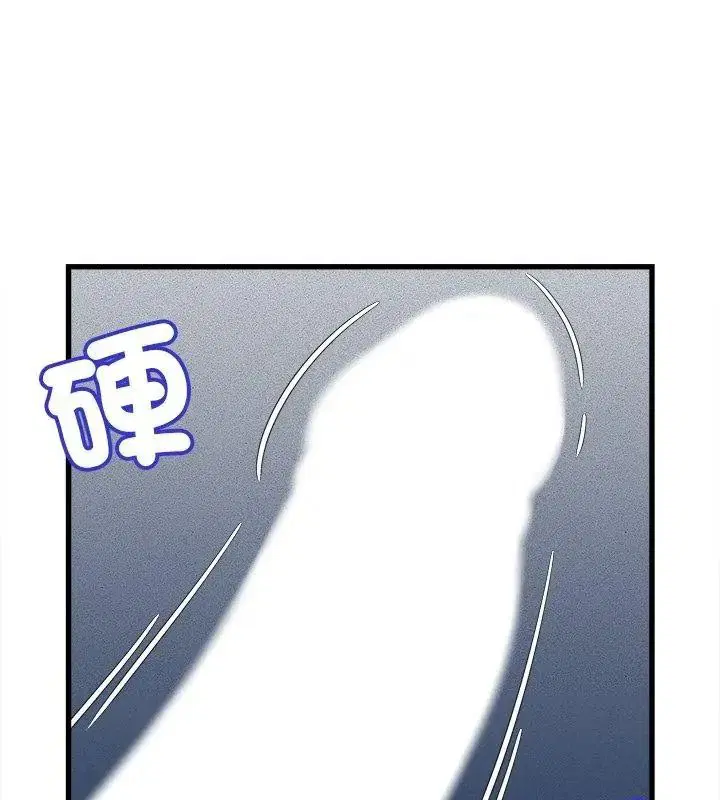 第59話