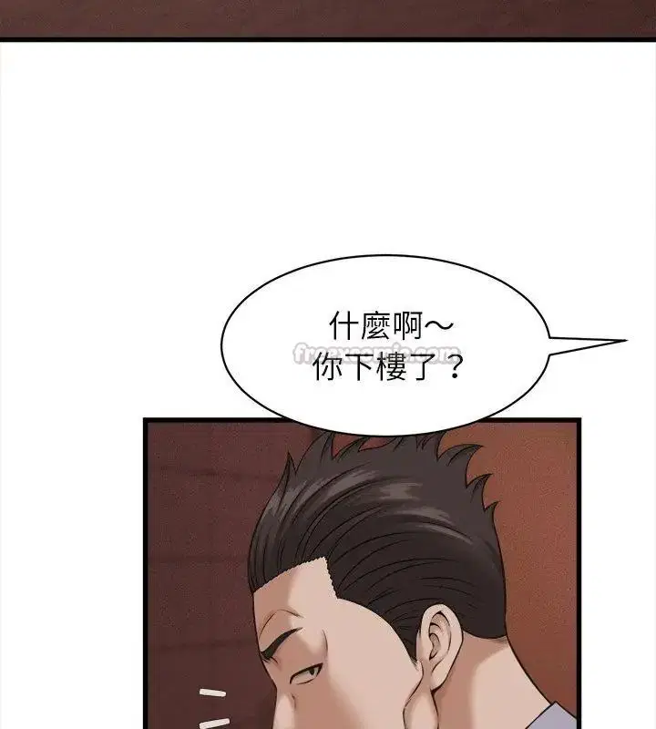 第59話