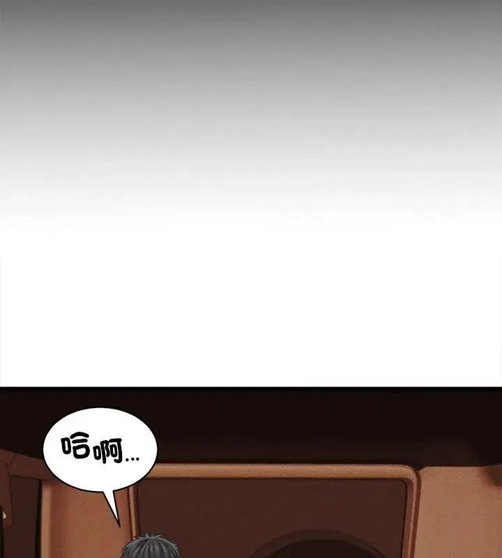 第59話