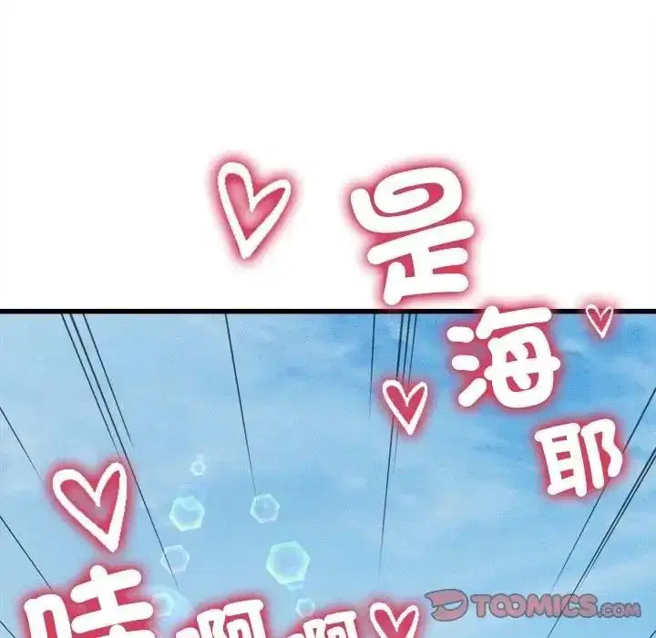 第60話