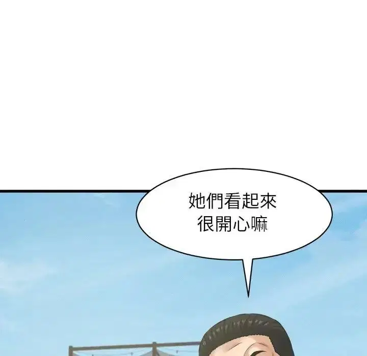 第60話