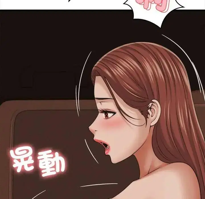 第60話