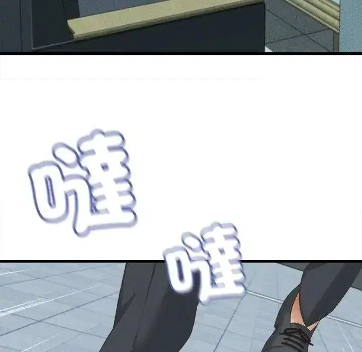 第60話