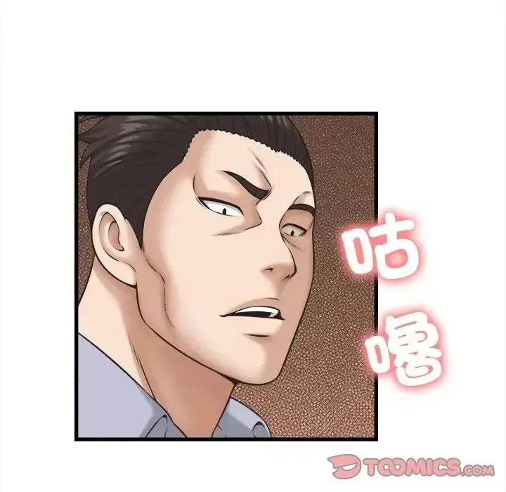 第60話