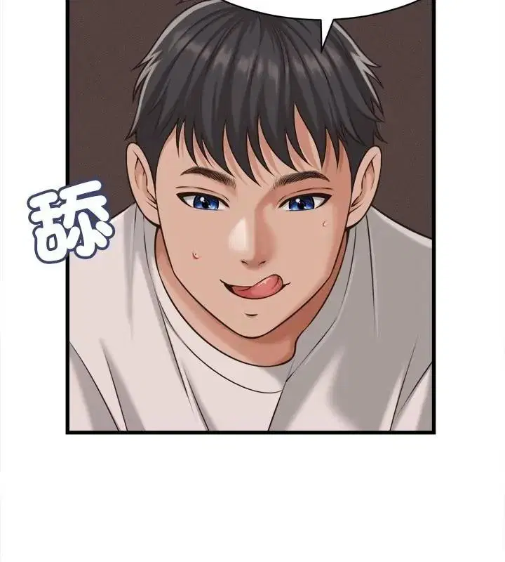 第61話