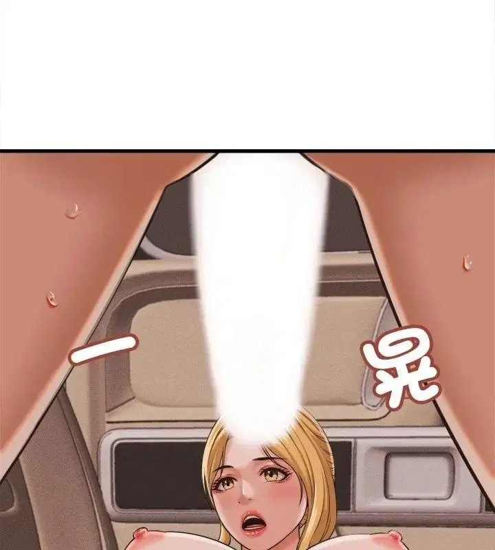 第61話