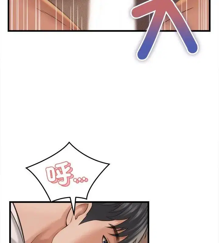 第61話