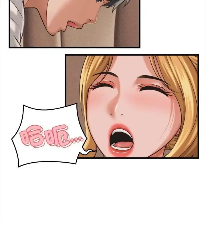 第61話