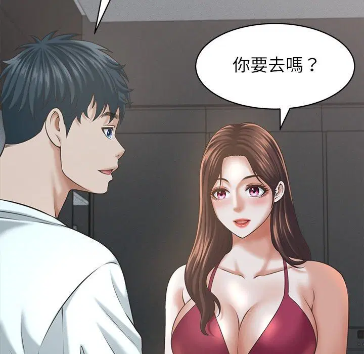 第62話