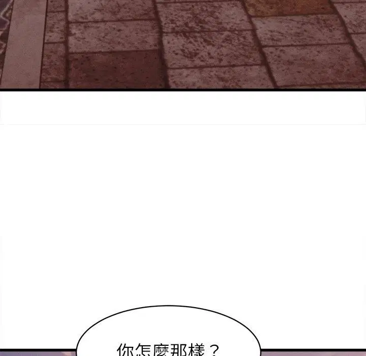 第62話