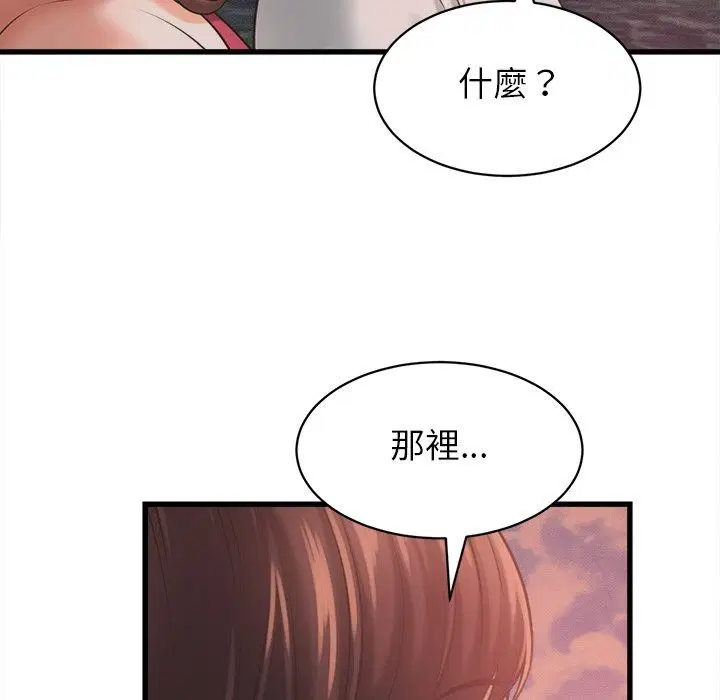 第62話